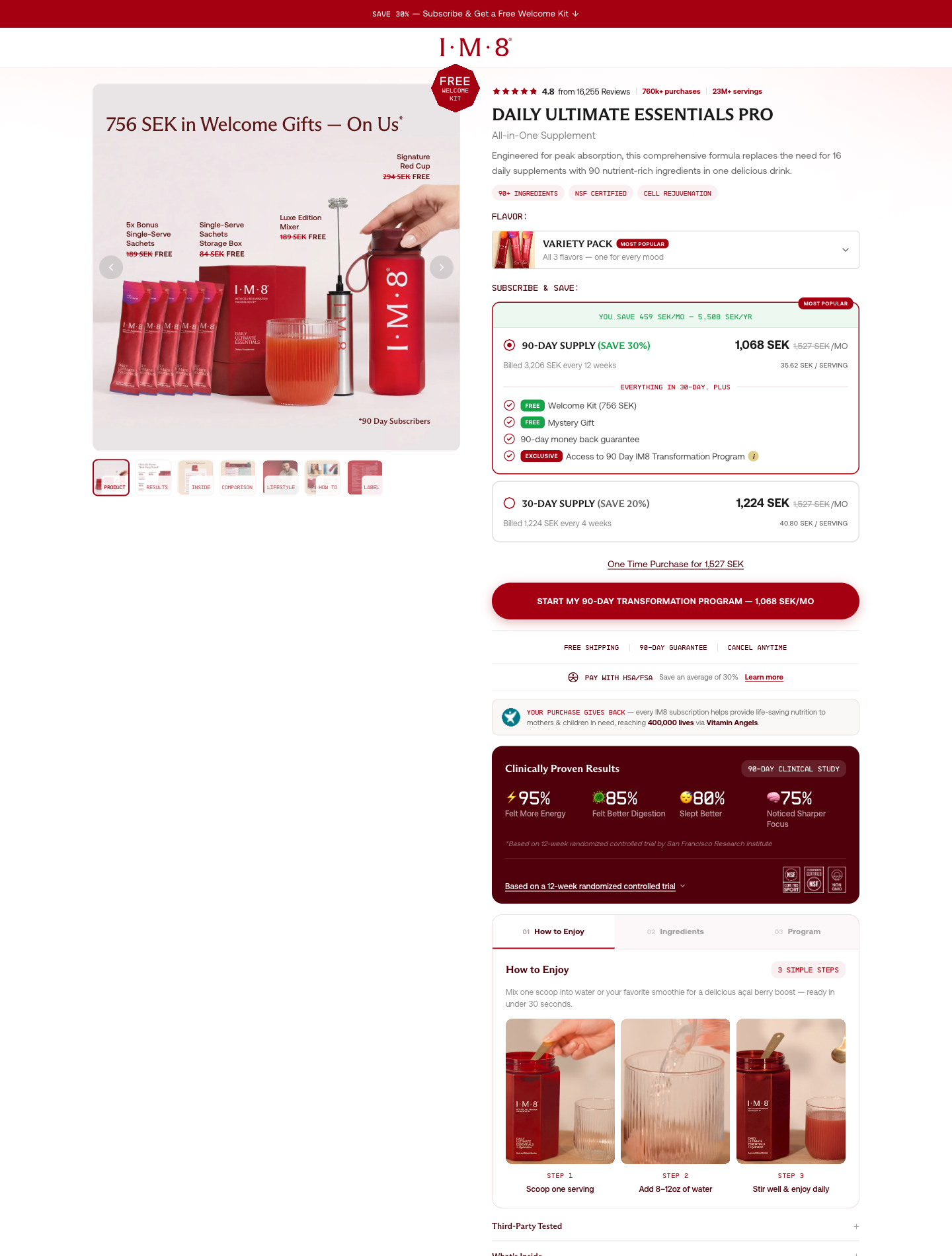 IM8 ATF: Welcome Kit + tier ladder